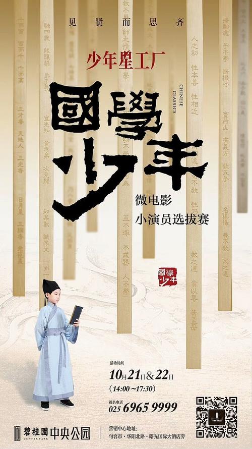绍兴文理学院学位证样本